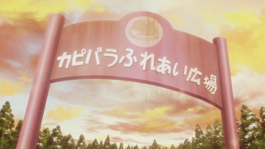 Episode 10