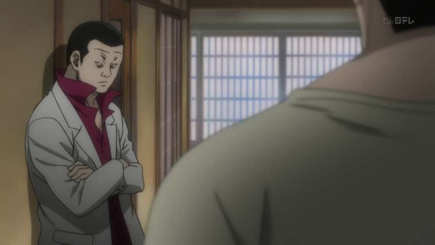 Episode 20