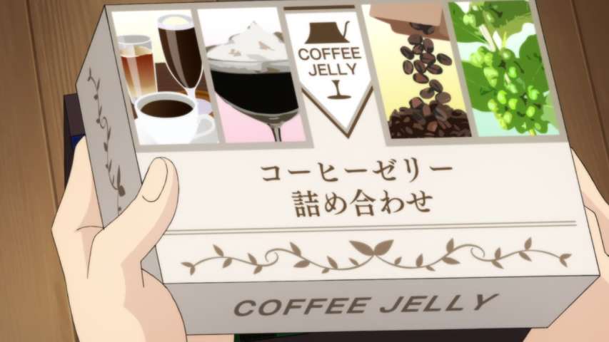 Episode 17