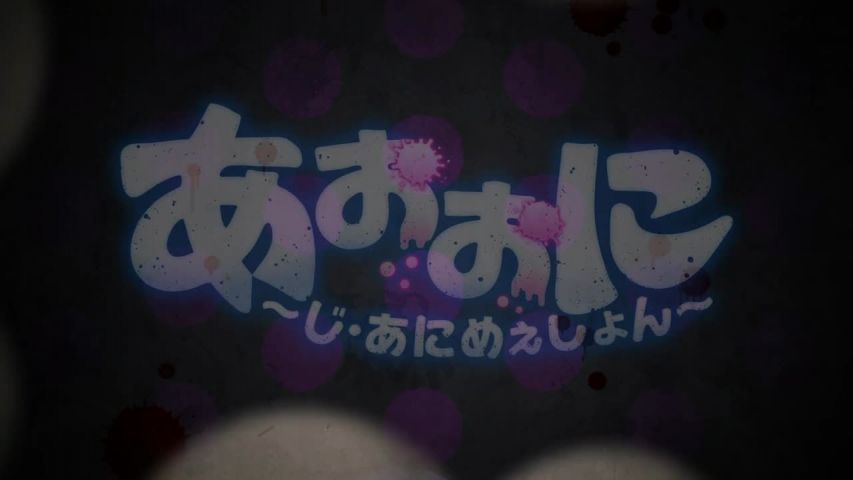 Episode 8