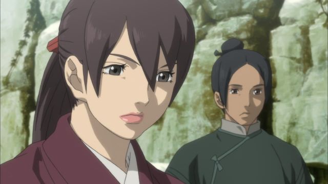 Episode 23