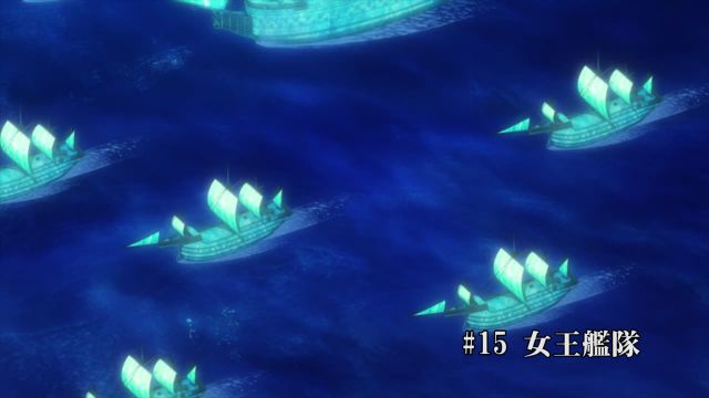 Episode 15