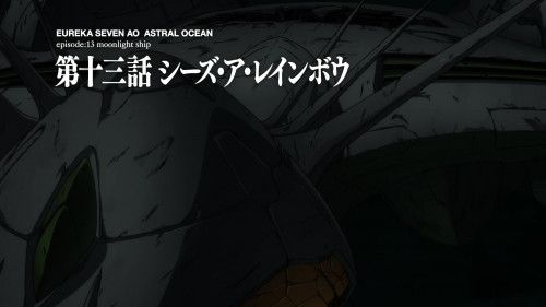 Episode 13