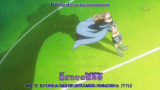 Episode 25