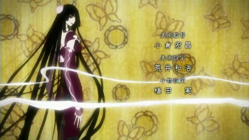 Episode 11