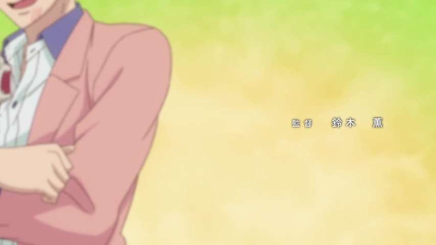Episode 11