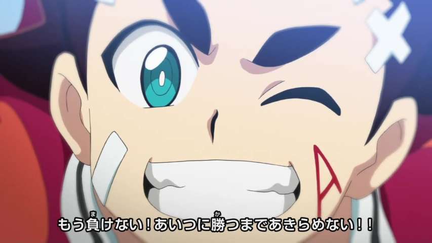 Episode 26