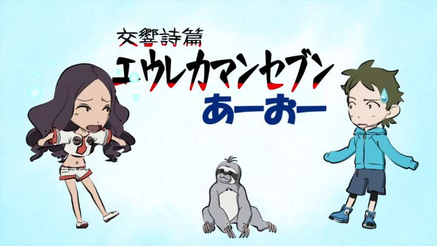 Episode 1