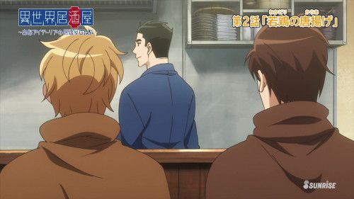 Episode 2