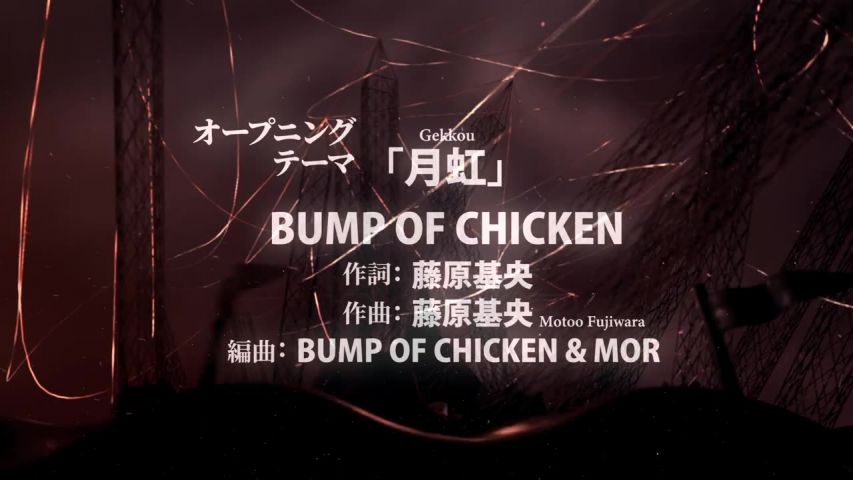 Episode 1