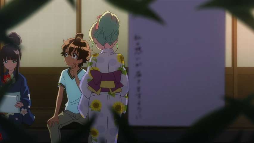 Episode 14