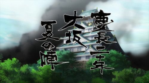Episode 10