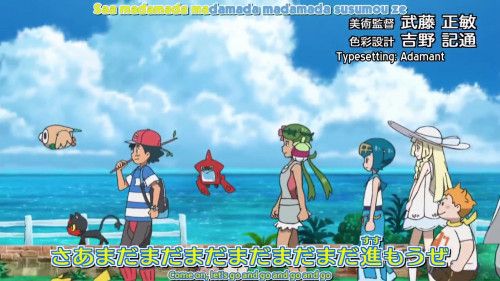 Episode 13