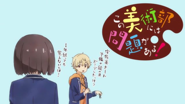 Episode 10