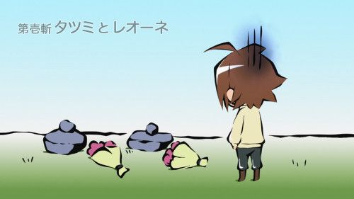 Episode 1
