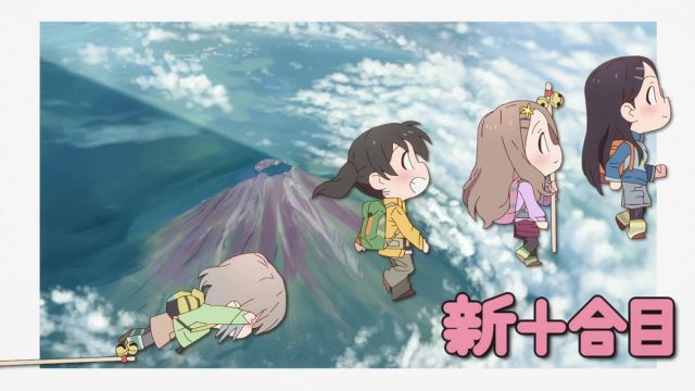 Episode 5