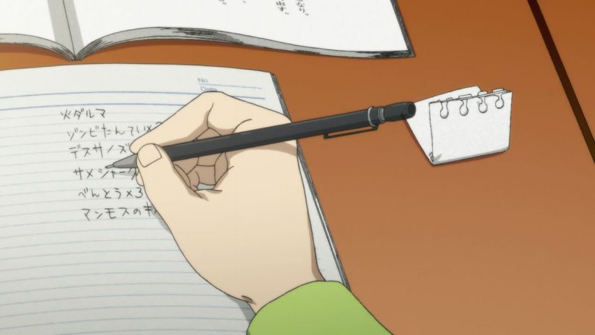 Episode 5