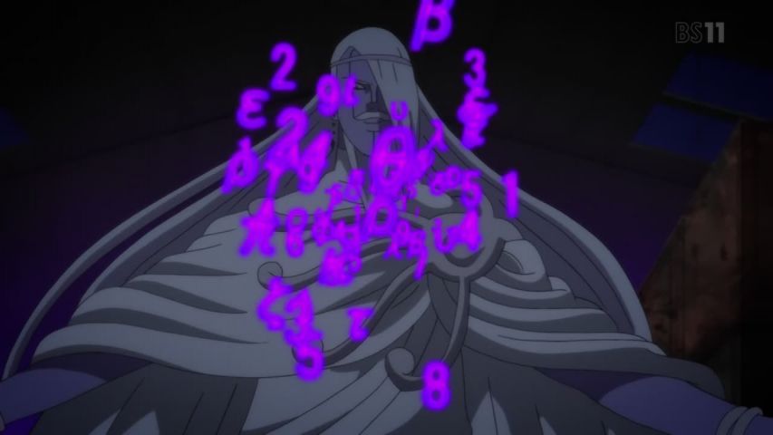 Episode 12