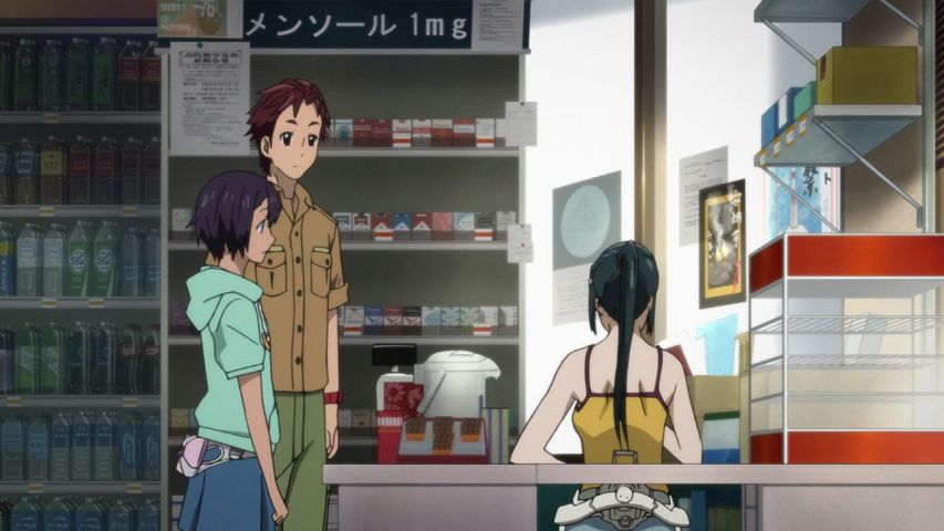 Episode 12