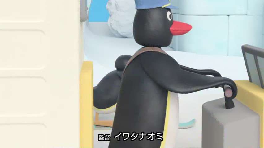 Episode 7