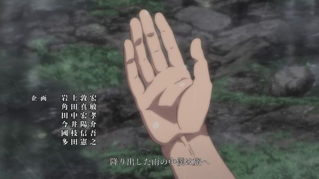 Episode 20
