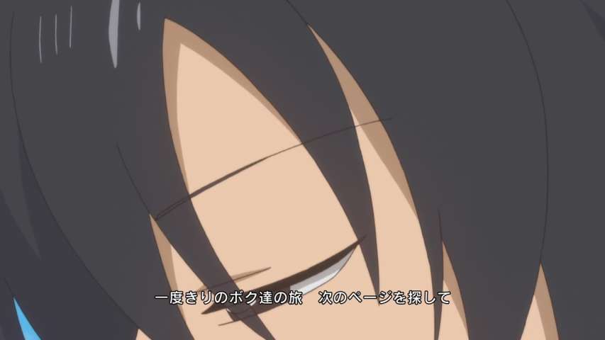 Episode 11