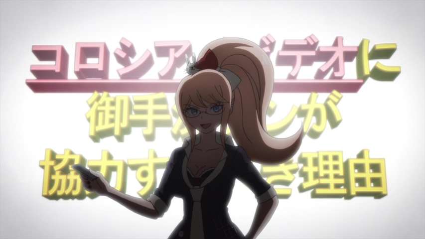 Episode 8
