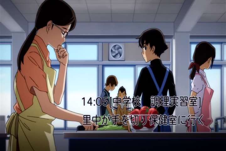 Episode 1