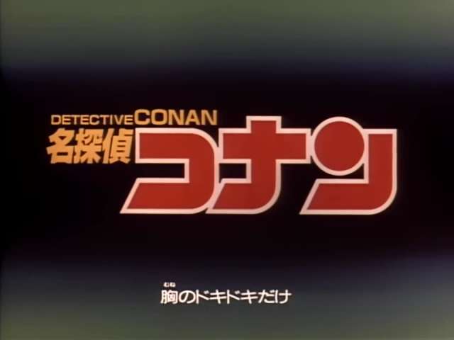 Episode 30