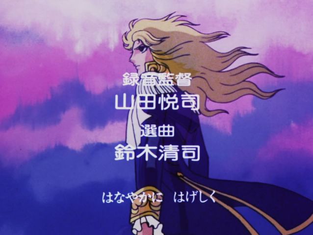 Episode 19