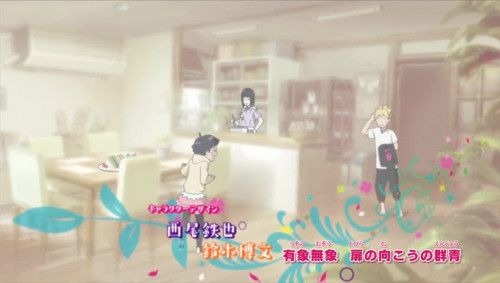Episode 14