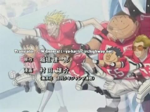 Episode 9