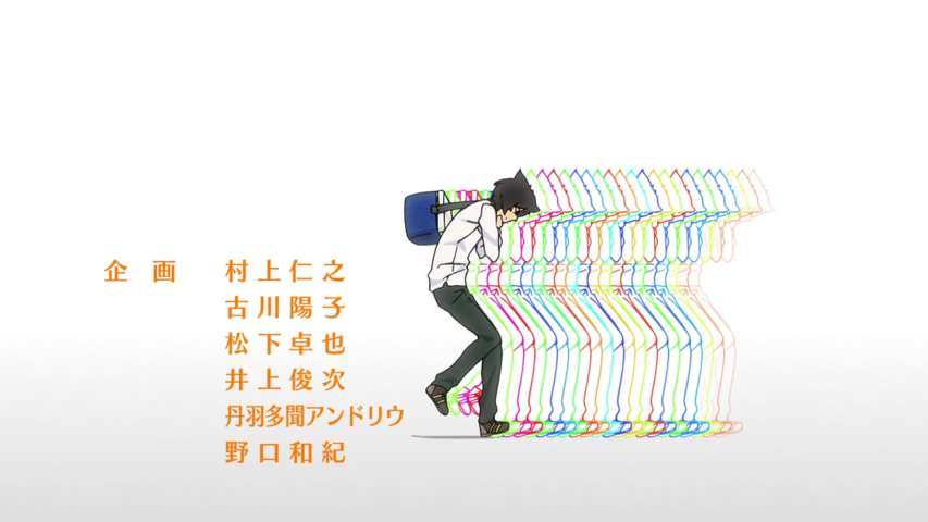 Episode 9