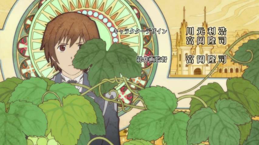 Episode 19