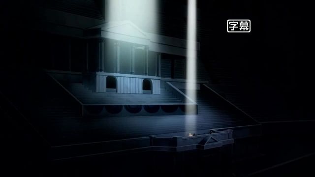 Episode 23