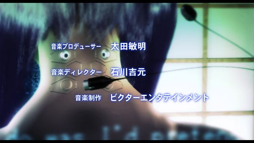 Episode 4