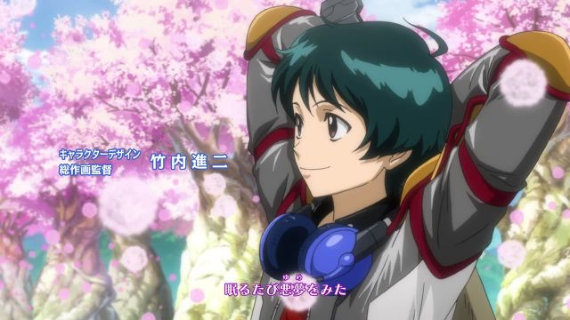 Episode 11