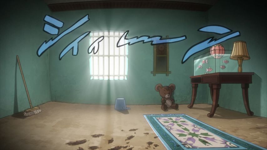 Episode 33