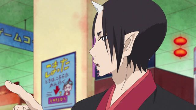 Episode 20