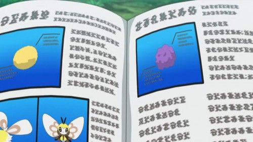 Episode 59