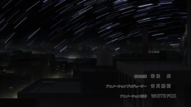 Episode 13