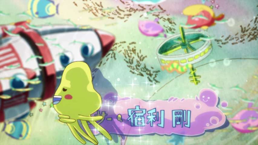 Episode 13