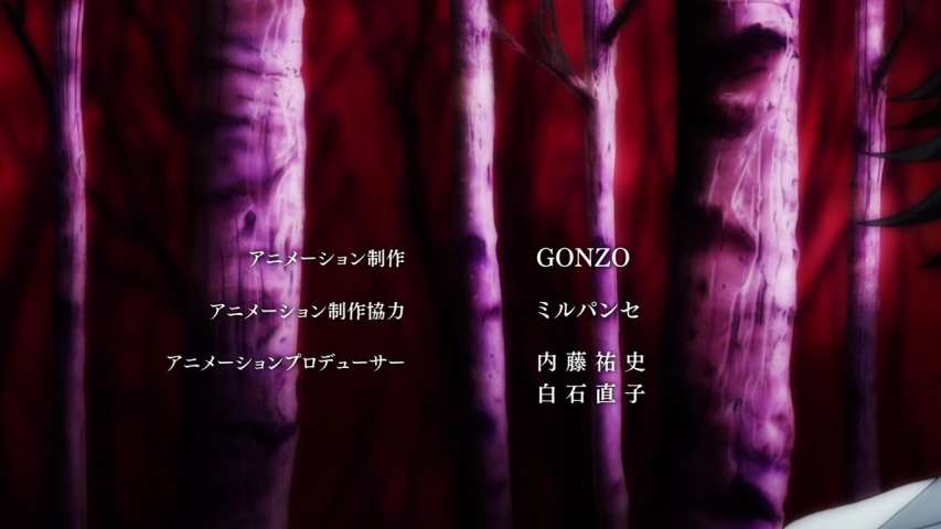 Episode 7