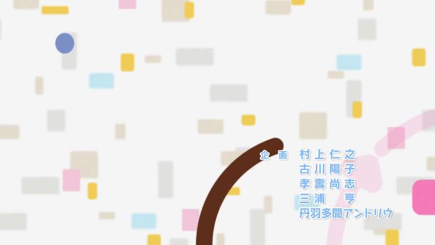 Episode 3