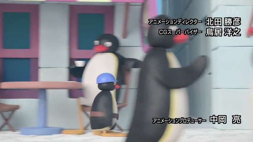 Episode 4