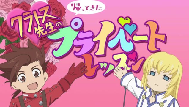 Episode 1