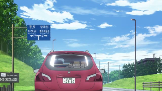 Episode 12