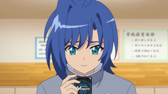 Episode 1