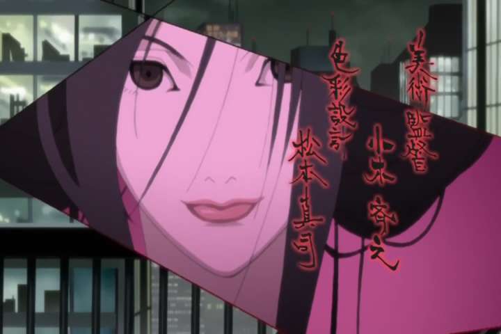 Episode 12