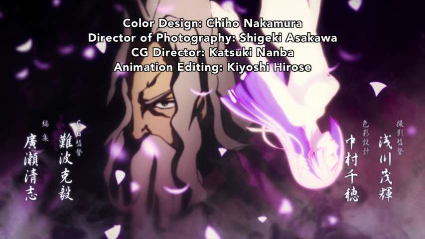 Episode 19